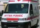 Supruga se onesvijestila kad je zatekla muža u ljubavnom klinču sa svojim kumom, oni se zatim zaglavili Supruga se onesvijestila kad je zatekla muža u ljubavnom klinču sa svojim kumom, oni se zatim zaglavili