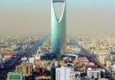 Jedna Trumpova izjava izazvala je strah da će Amerikanci pokušati zaštititi Saudijce Jedna Trumpova izjava izazvala je strah da će Amerikanci pokušati zaštititi Saudijce