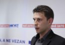 ‘U ponoć istječe rok za sazivanje izvanredne saborske sjednice o povjerenju ministru Kujundžiću’ ‘U ponoć istječe rok za sazivanje izvanredne saborske sjednice o povjerenju ministru Kujundžiću’