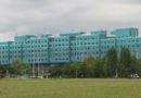 Stigli nalazi inspekcije u KB-u Dubrava: Vlada smijenila Upravno vijeće bolnice Stigli nalazi inspekcije u KB-u Dubrava: Vlada smijenila Upravno vijeće bolnice